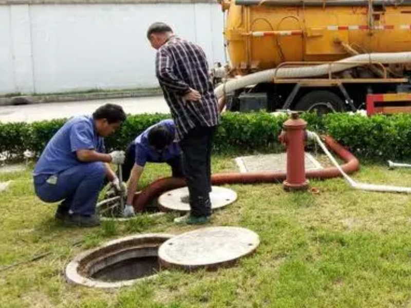 南京众帮专业马桶疏通管道清洗化粪池清理下水道疏通