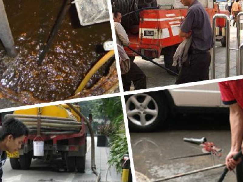 南京雨花台区下水道疏通环卫抽粪吸污公司电话