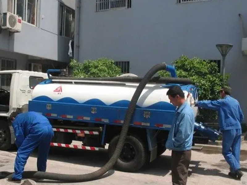 南京疏通维修下水道、疏通马桶地漏、抽粪、化粪池清理