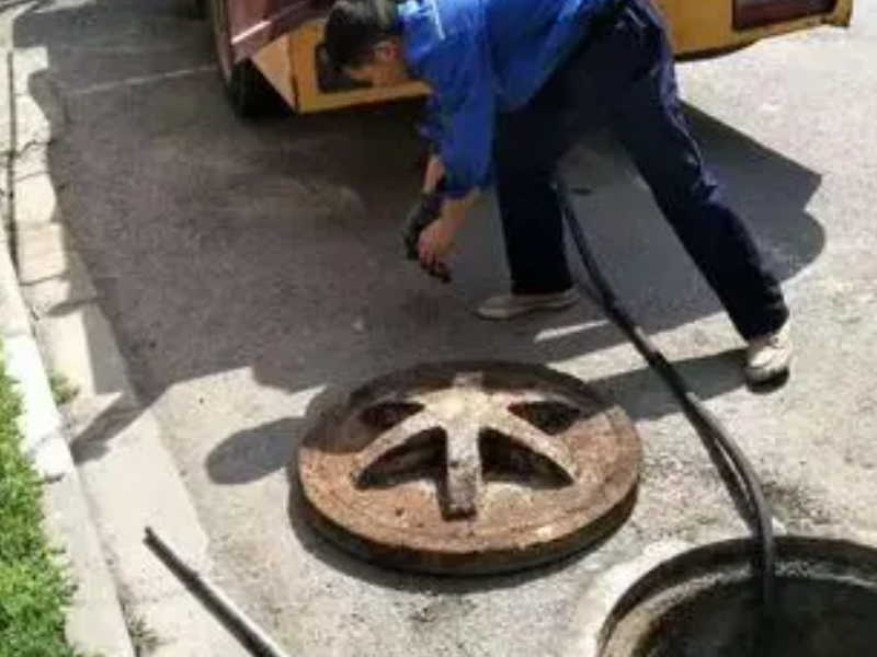 南京集庆门 马桶疏通，下水道疏通清洗，抽粪吸污