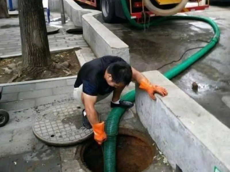 南京化粪池清理管道疏通清洗