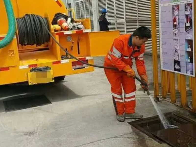 南京鼓楼区清凉新村抽粪 市政管道清洗 清理污水池