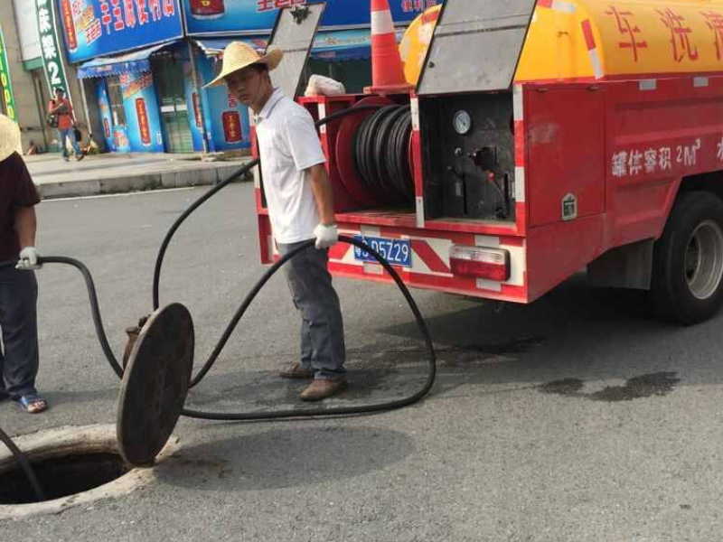 南京雨花台区管道疏通家庭暗管测漏水公司电话
