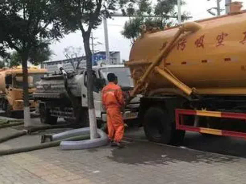 南京众博管道工程有限公司  清洗疏通   安装维修
