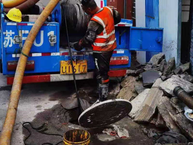 南京较低价疏通小便池、阴沟、马桶、清掏化粪池