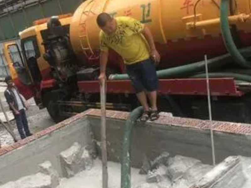 南京化粪池清理、雨污管道清淤