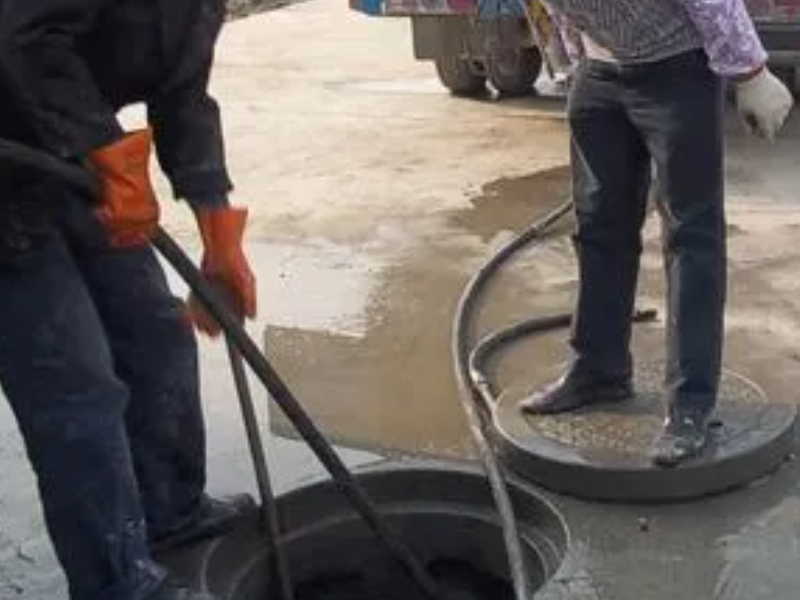 南京清理化粪池管道清洗