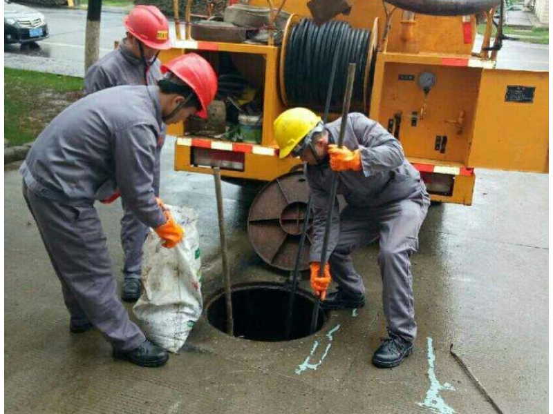 南京众帮专业马桶疏通管道清洗化粪池清理下水道疏通