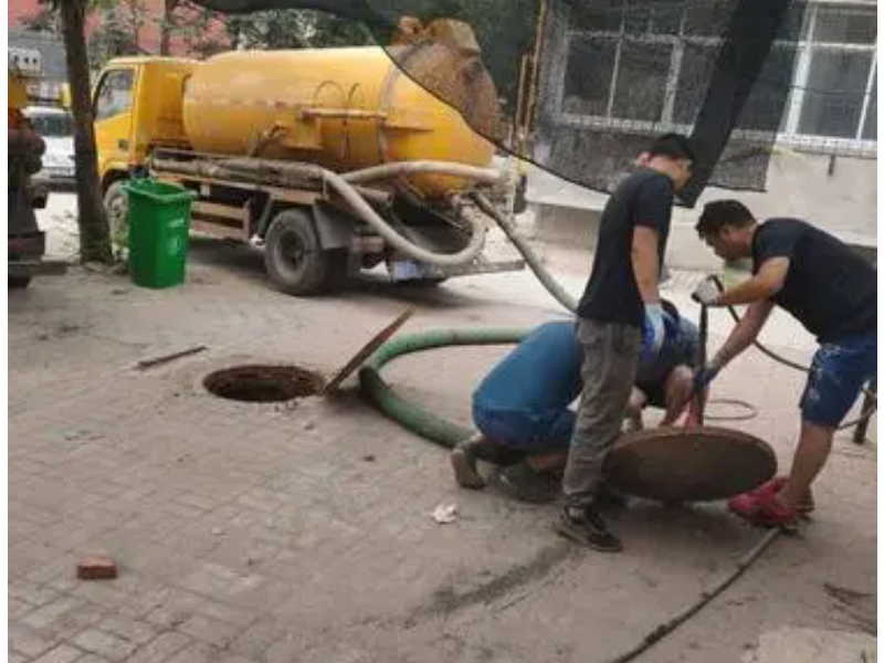 南京雨花台区马桶疏通，高压清洗，抽粪