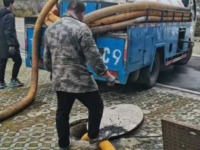 南京疏通下水管道马桶